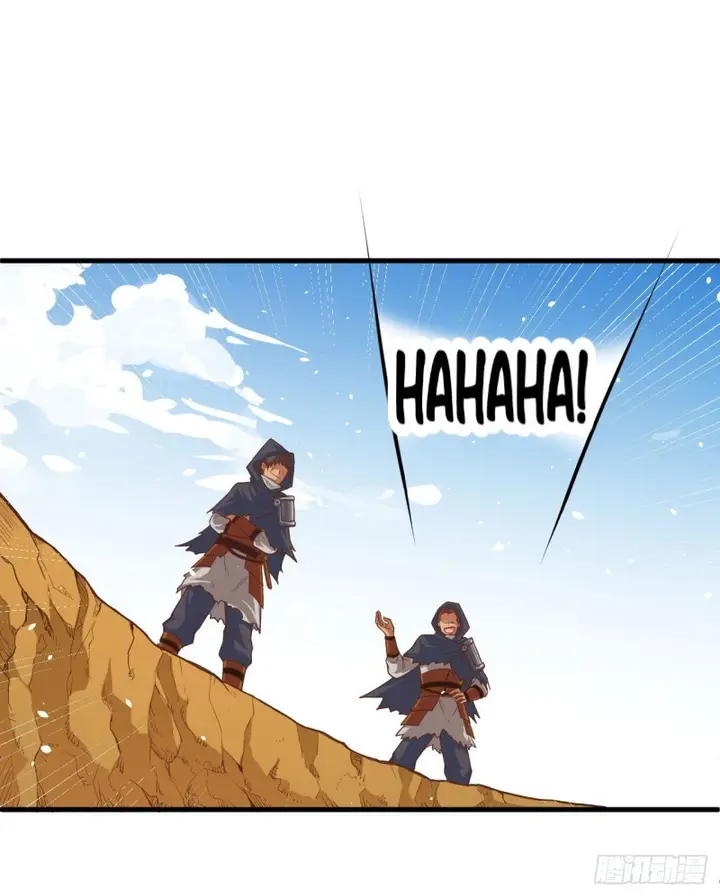 image-komik-to-be-the-castellan-king-chapter-26-12/38