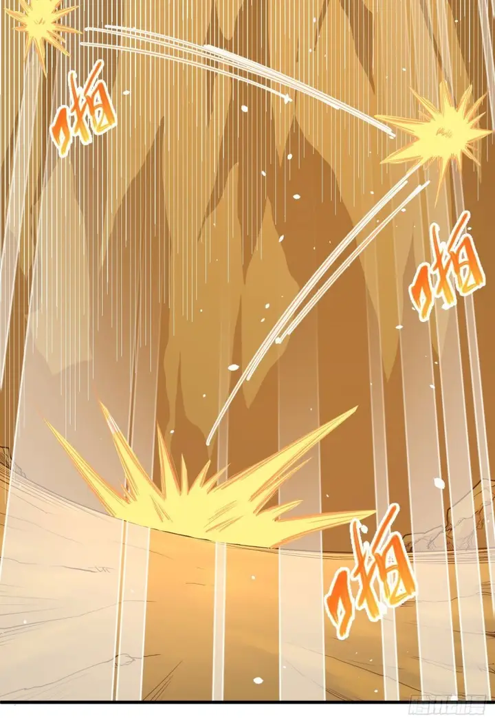 image-komik-to-be-the-castellan-king-chapter-26-15/38