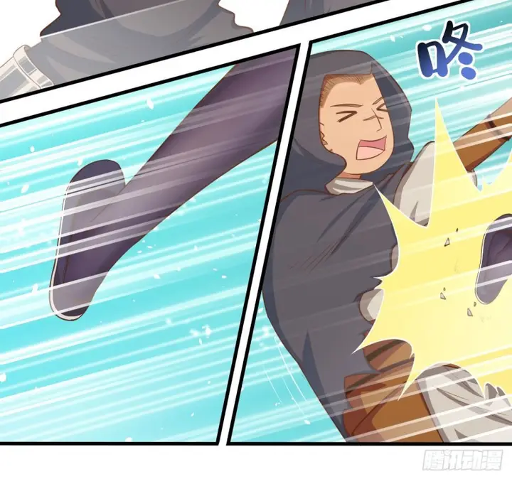image-komik-to-be-the-castellan-king-chapter-26-17/38