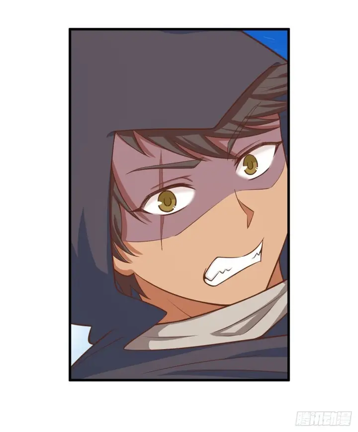 image-komik-to-be-the-castellan-king-chapter-26-19/38