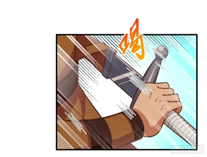 image-komik-to-be-the-castellan-king-chapter-26-20/38