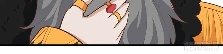 image-komik-to-be-the-castellan-king-chapter-260-2/11