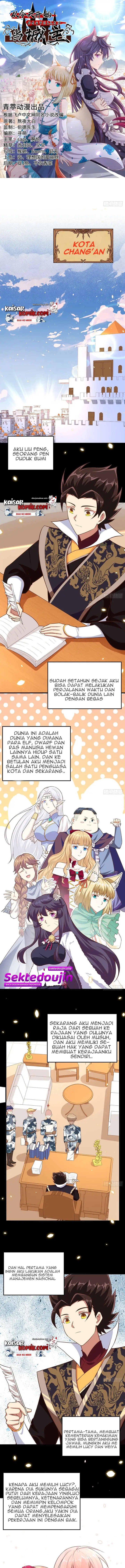 image-komik-to-be-the-castellan-king-chapter-261-1/10