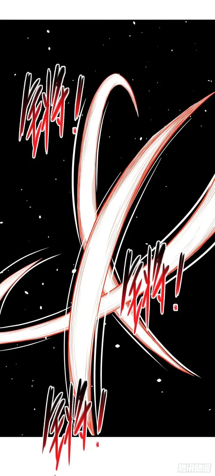 image-komik-to-be-the-castellan-king-chapter-27-22/33