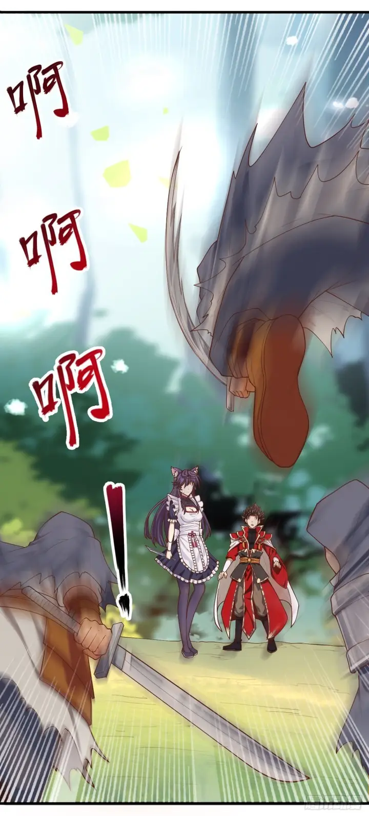 image-komik-to-be-the-castellan-king-chapter-27-28/33