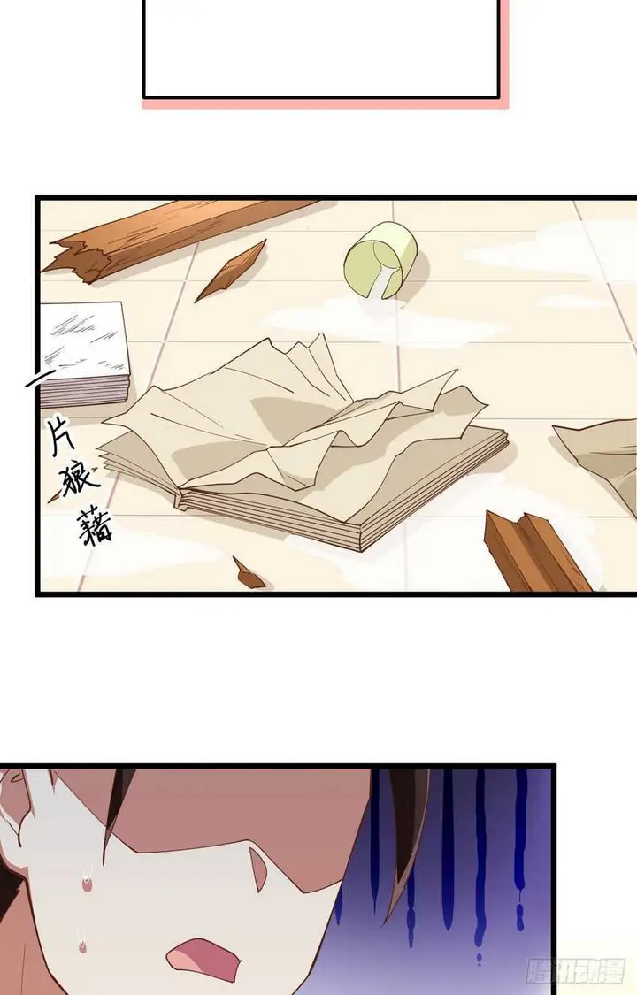 image-komik-to-be-the-castellan-king-chapter-274-21/49