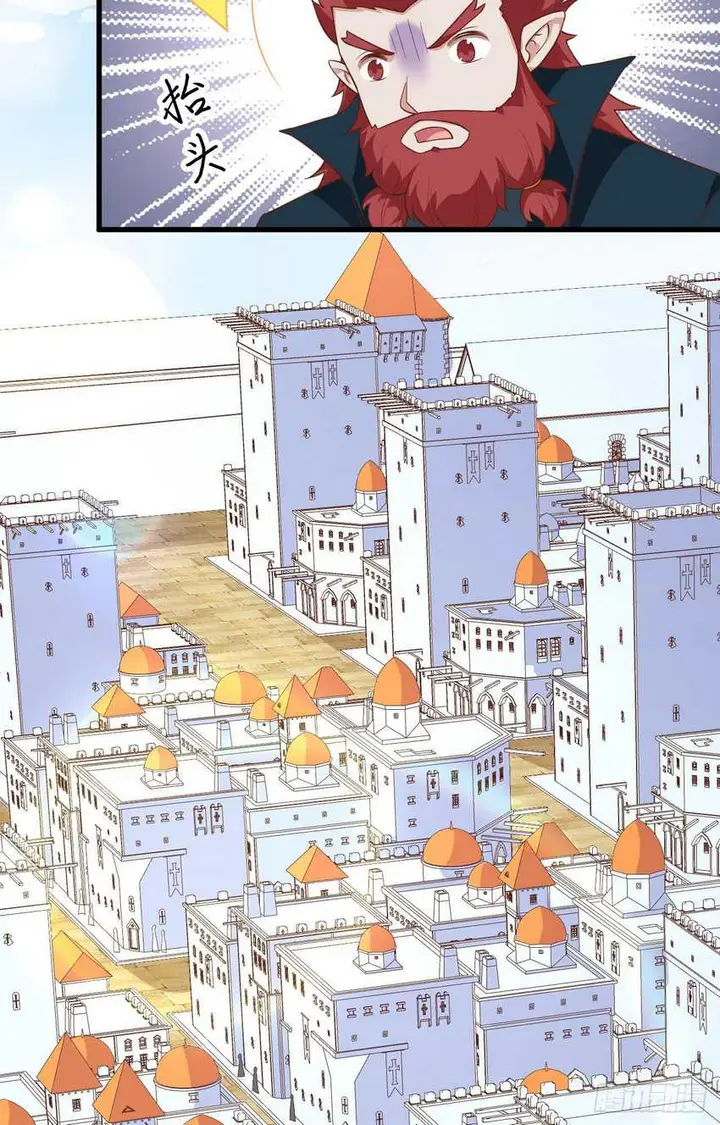 image-komik-to-be-the-castellan-king-chapter-275-7/48