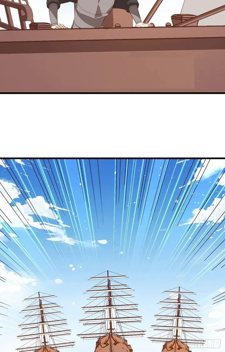 image-komik-to-be-the-castellan-king-chapter-279-3/50