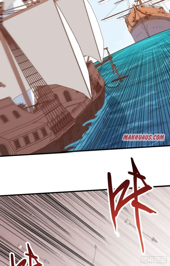 image-komik-to-be-the-castellan-king-chapter-279-11/50