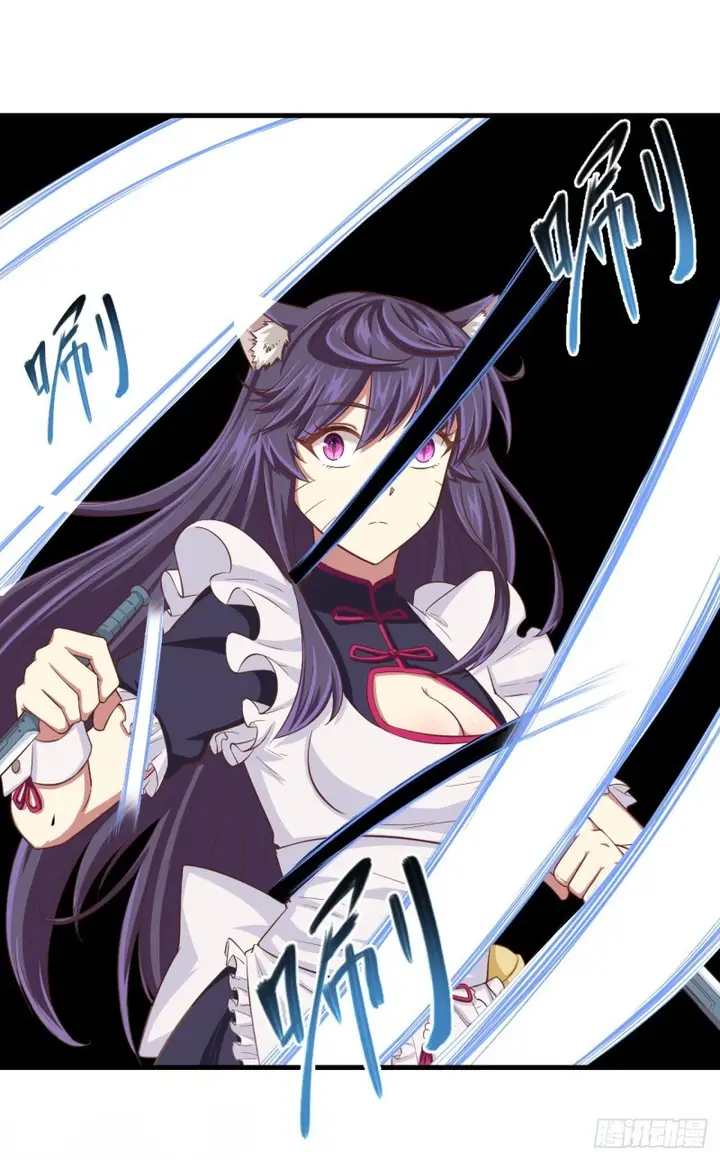 image-komik-to-be-the-castellan-king-chapter-28-2/51