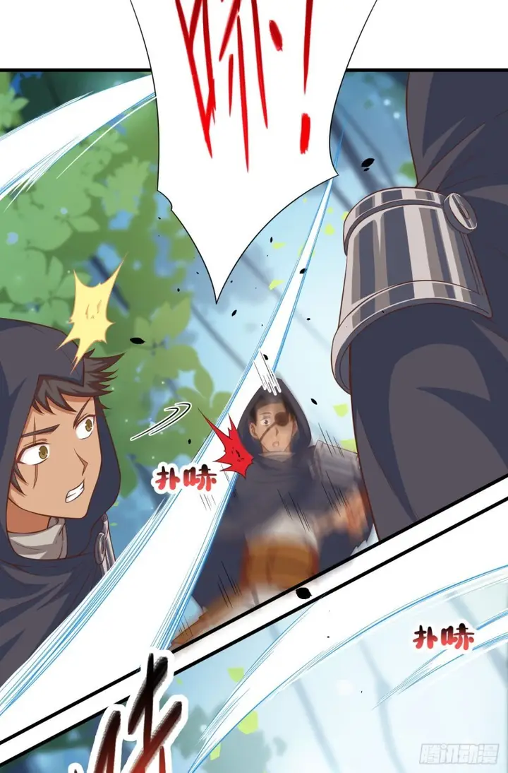 image-komik-to-be-the-castellan-king-chapter-28-6/51