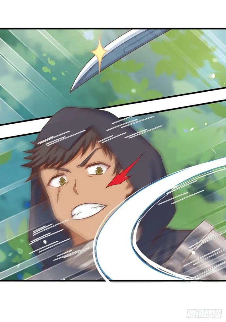 image-komik-to-be-the-castellan-king-chapter-28-8/51