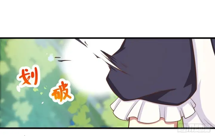 image-komik-to-be-the-castellan-king-chapter-28-14/51