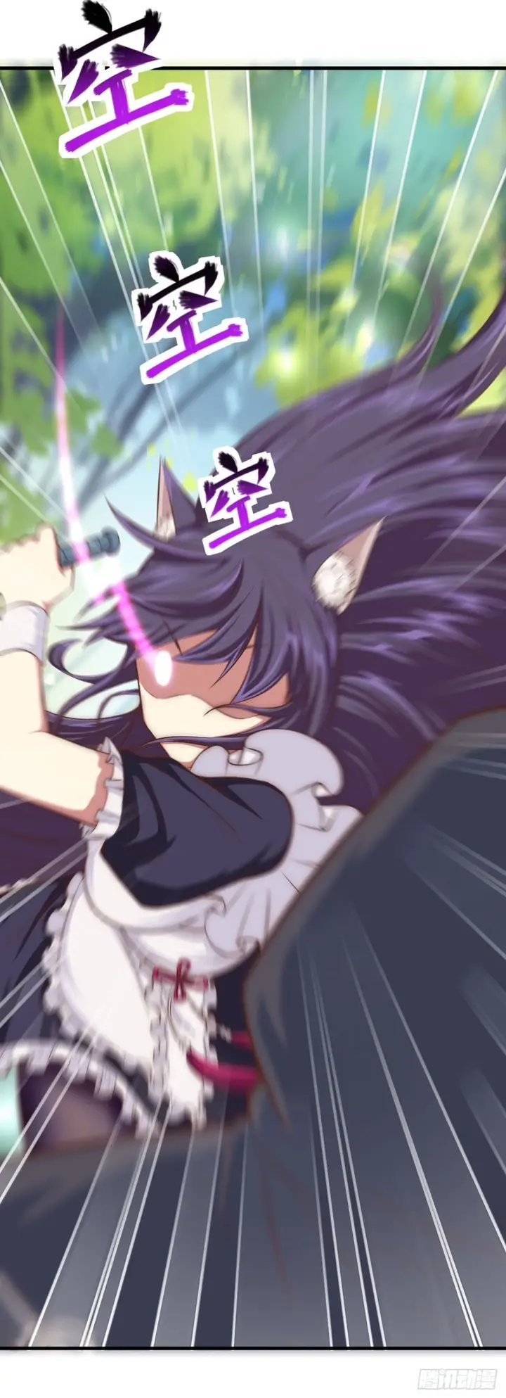 image-komik-to-be-the-castellan-king-chapter-28-19/51