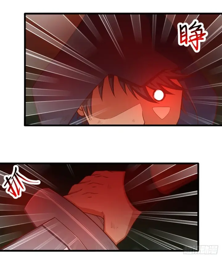 image-komik-to-be-the-castellan-king-chapter-28-26/51