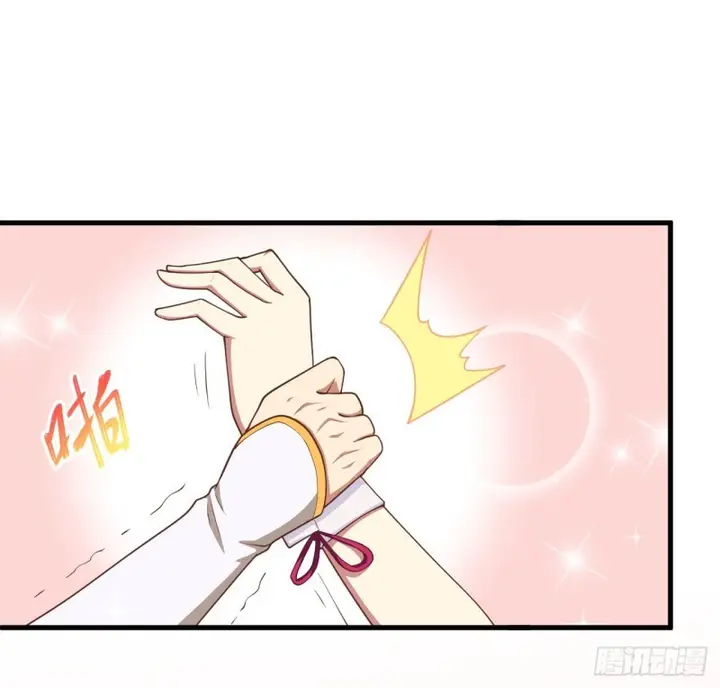 image-komik-to-be-the-castellan-king-chapter-28-33/51