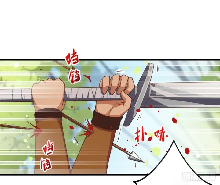 image-komik-to-be-the-castellan-king-chapter-28-37/51