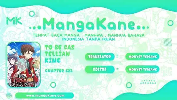 image-komik-to-be-the-castellan-king-chapter-281-0/13