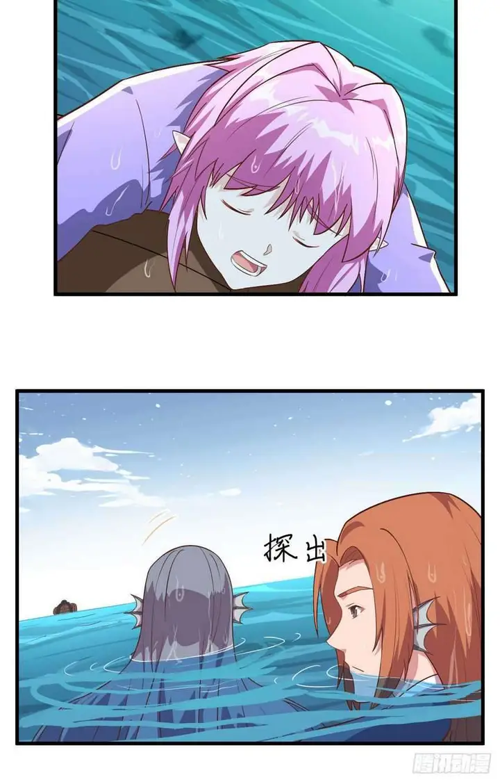 image-komik-to-be-the-castellan-king-chapter-283-21/50