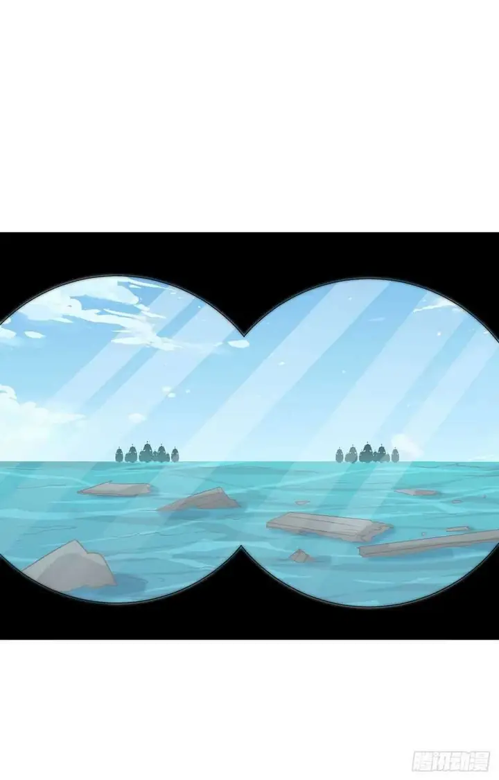 image-komik-to-be-the-castellan-king-chapter-283-22/50