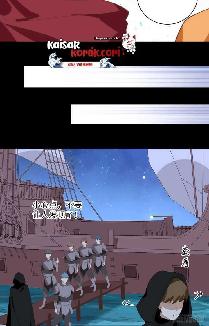 image-komik-to-be-the-castellan-king-chapter-285-33/45