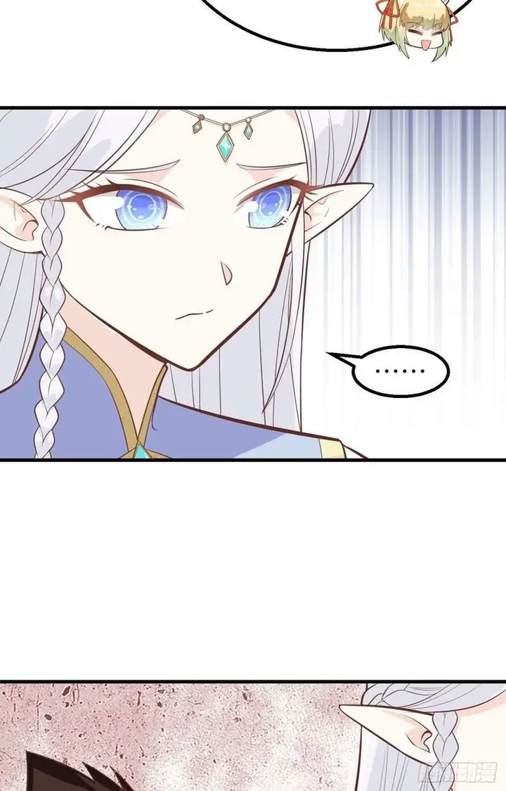 image-komik-to-be-the-castellan-king-chapter-287-36/48