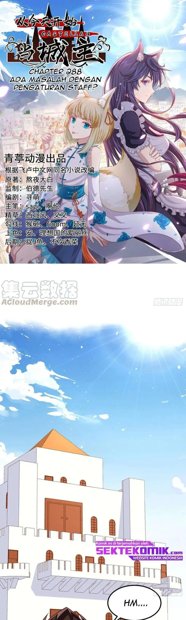 image-komik-to-be-the-castellan-king-chapter-288-1/27