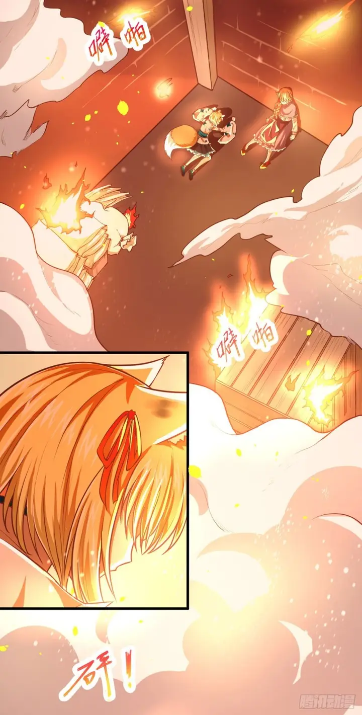 image-komik-to-be-the-castellan-king-chapter-29-16/49