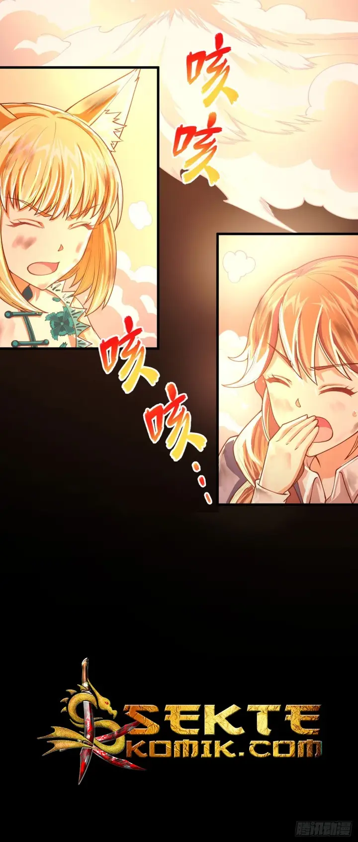 image-komik-to-be-the-castellan-king-chapter-29-26/49