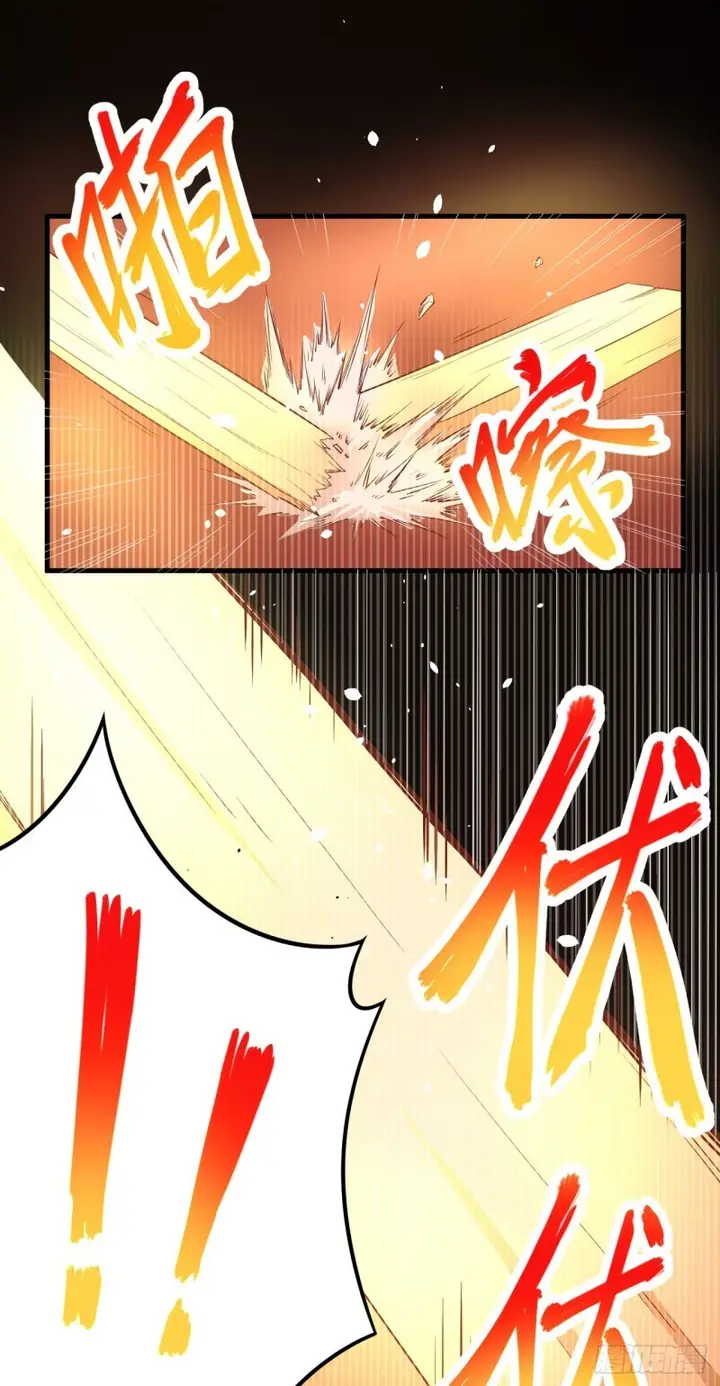 image-komik-to-be-the-castellan-king-chapter-29-28/49