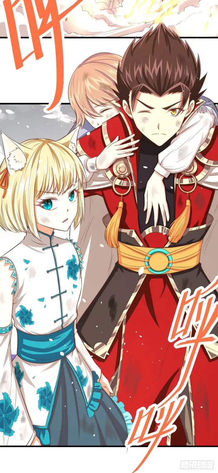 image-komik-to-be-the-castellan-king-chapter-29-44/49