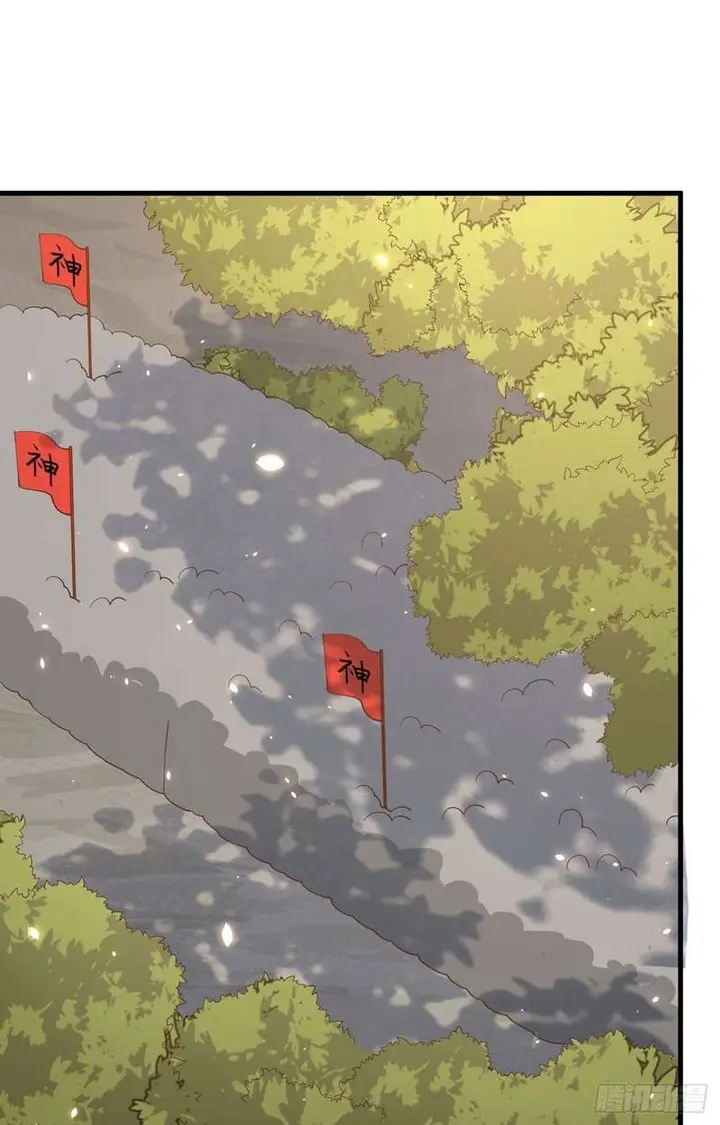 image-komik-to-be-the-castellan-king-chapter-290-46/51