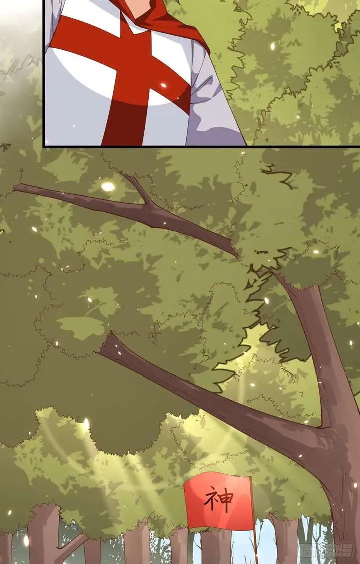 image-komik-to-be-the-castellan-king-chapter-290-48/51