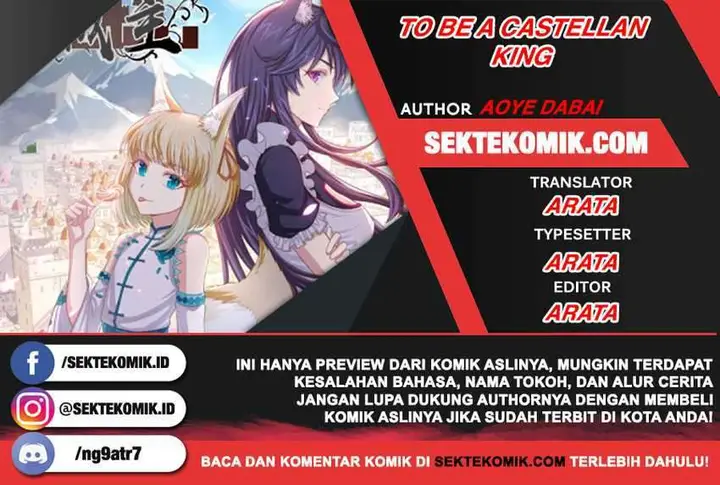 image-komik-to-be-the-castellan-king-chapter-296-0/23