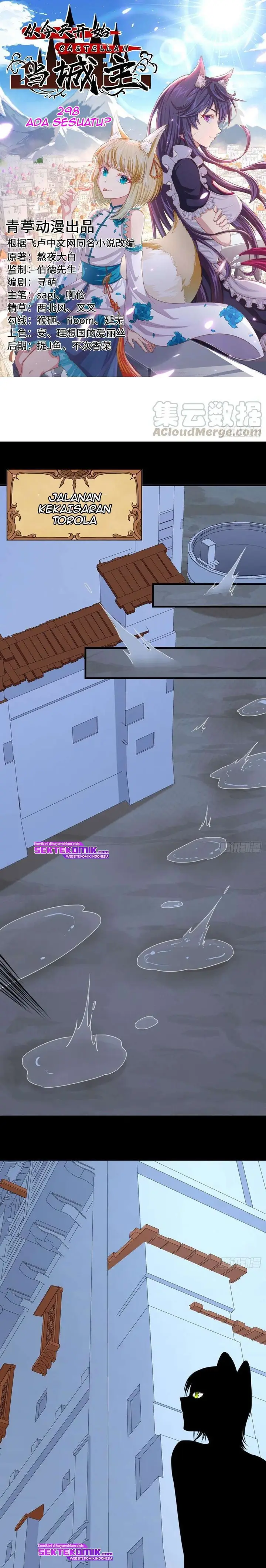 image-komik-to-be-the-castellan-king-chapter-298-1/17