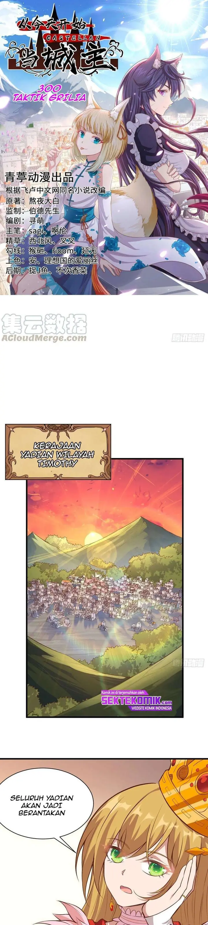 image-komik-to-be-the-castellan-king-chapter-300-1/27