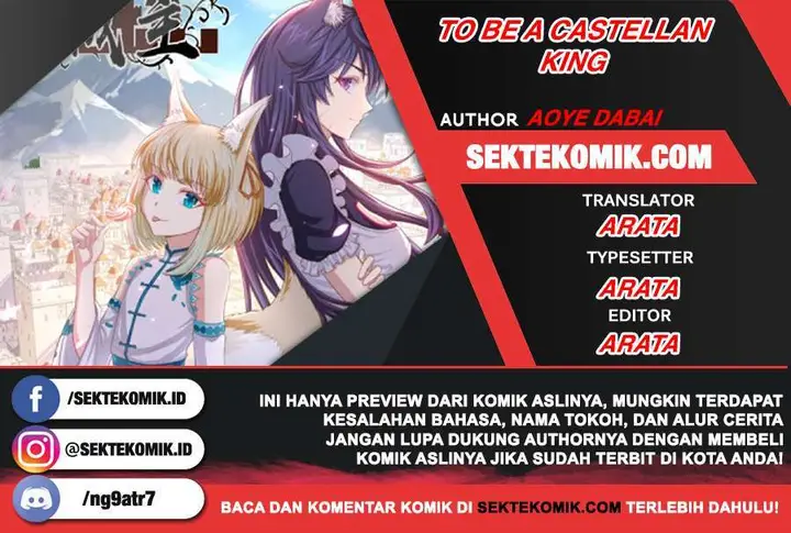 image-komik-to-be-the-castellan-king-chapter-302-0/21