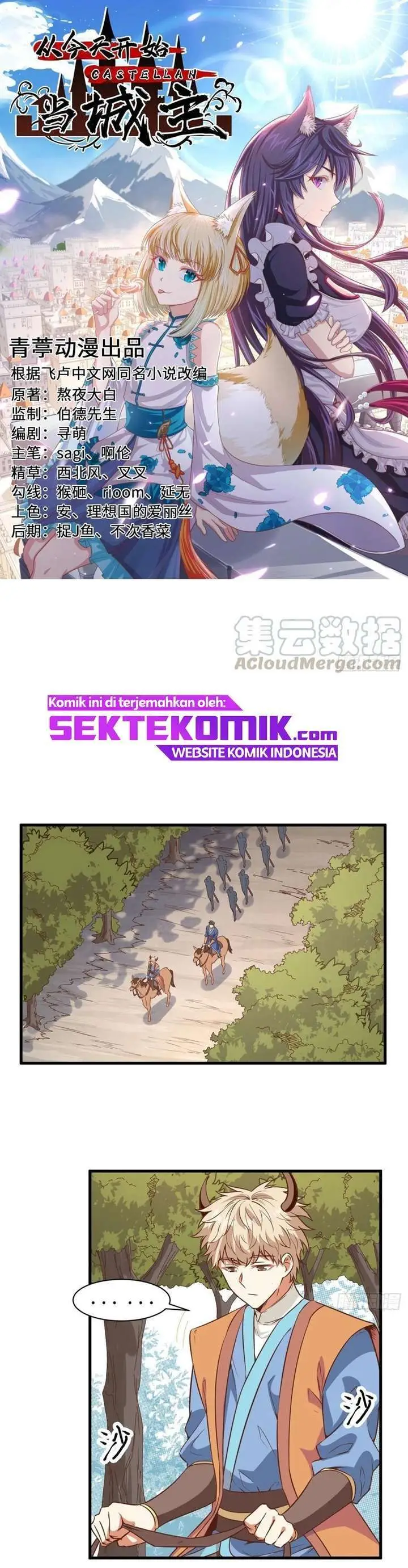 image-komik-to-be-the-castellan-king-chapter-303-1/21