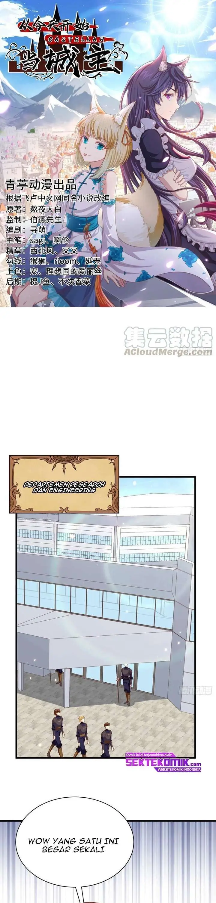 image-komik-to-be-the-castellan-king-chapter-305-1/22