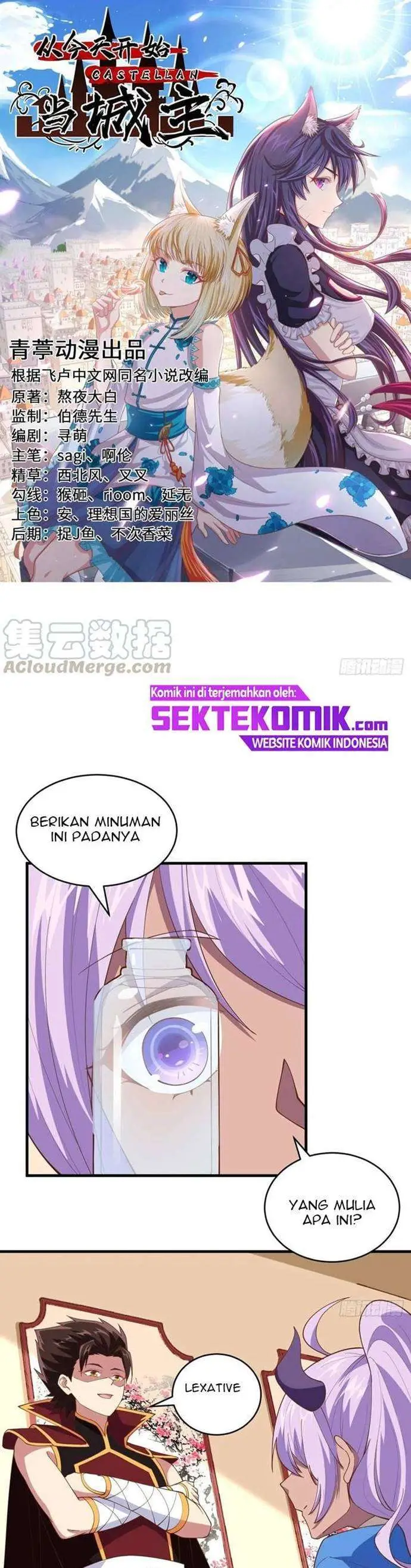 image-komik-to-be-the-castellan-king-chapter-306-1/20