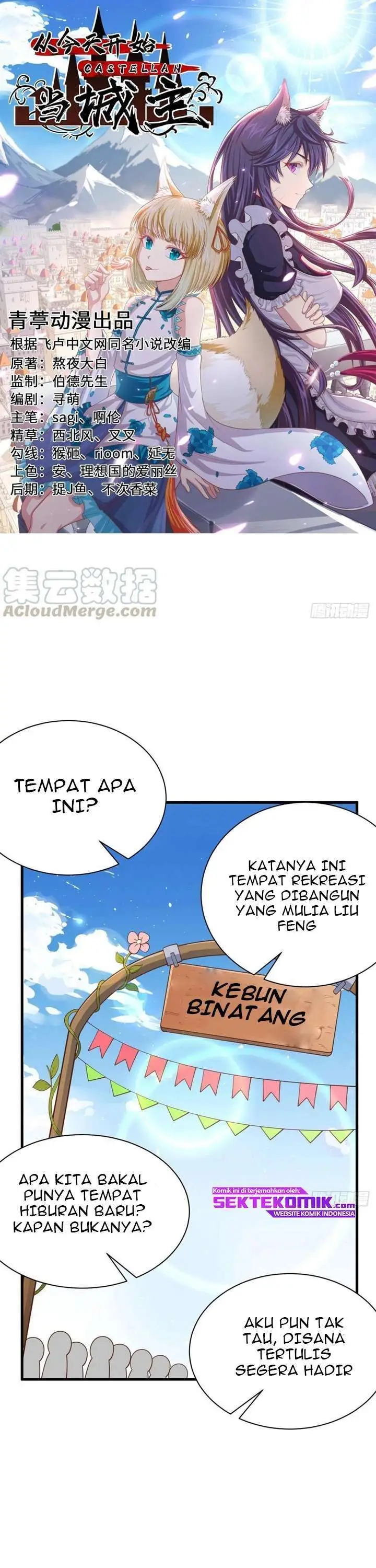 image-komik-to-be-the-castellan-king-chapter-308-1/26