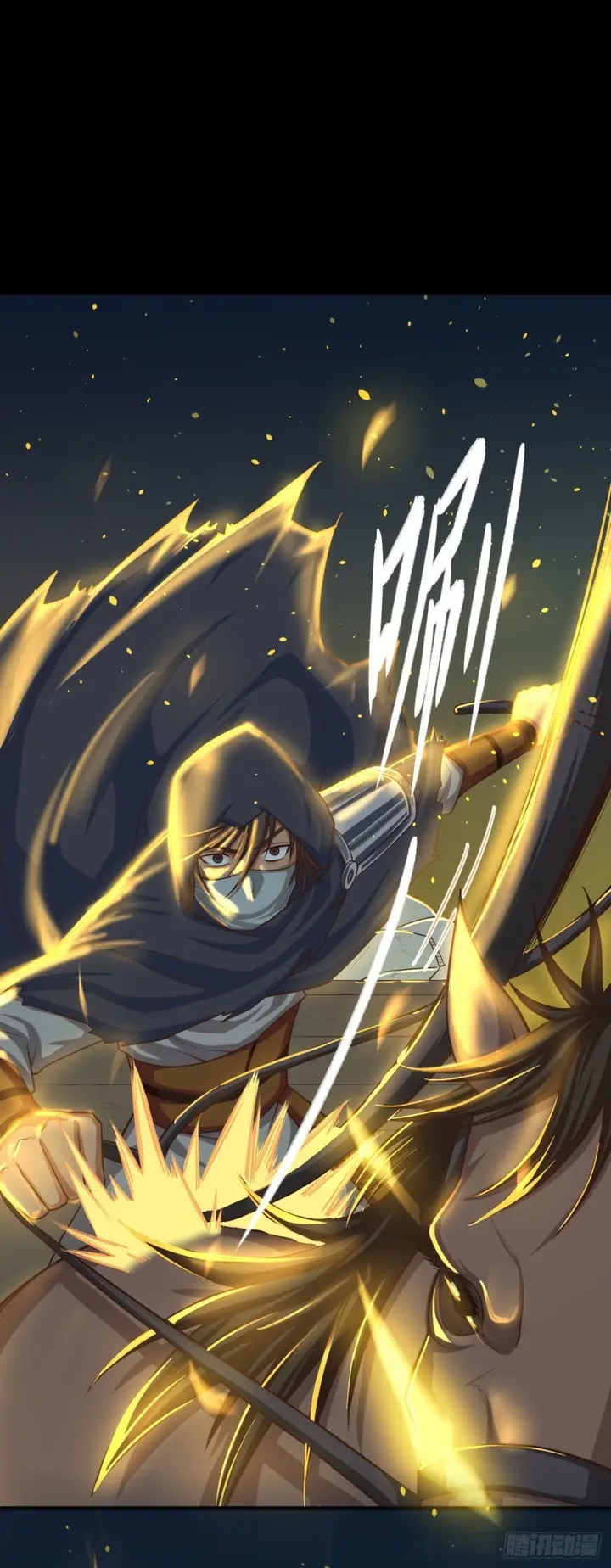 image-komik-to-be-the-castellan-king-chapter-32-19/50