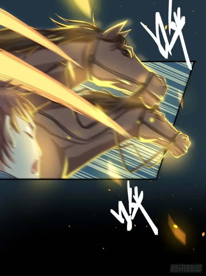 image-komik-to-be-the-castellan-king-chapter-32-22/50