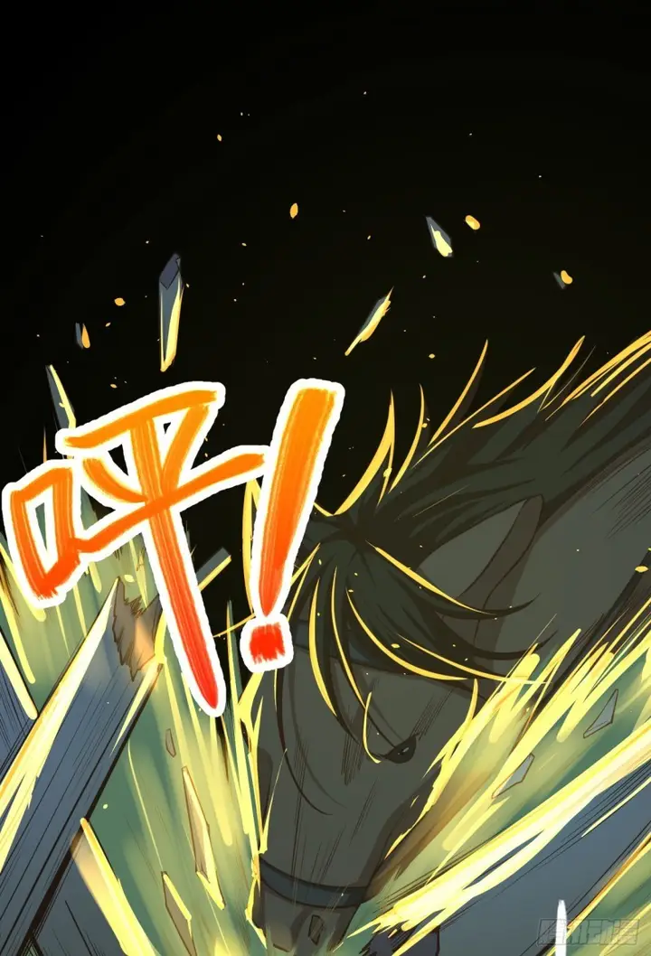 image-komik-to-be-the-castellan-king-chapter-32-23/50