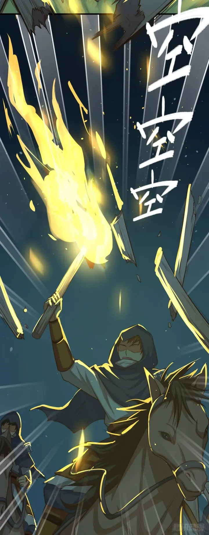 image-komik-to-be-the-castellan-king-chapter-32-24/50