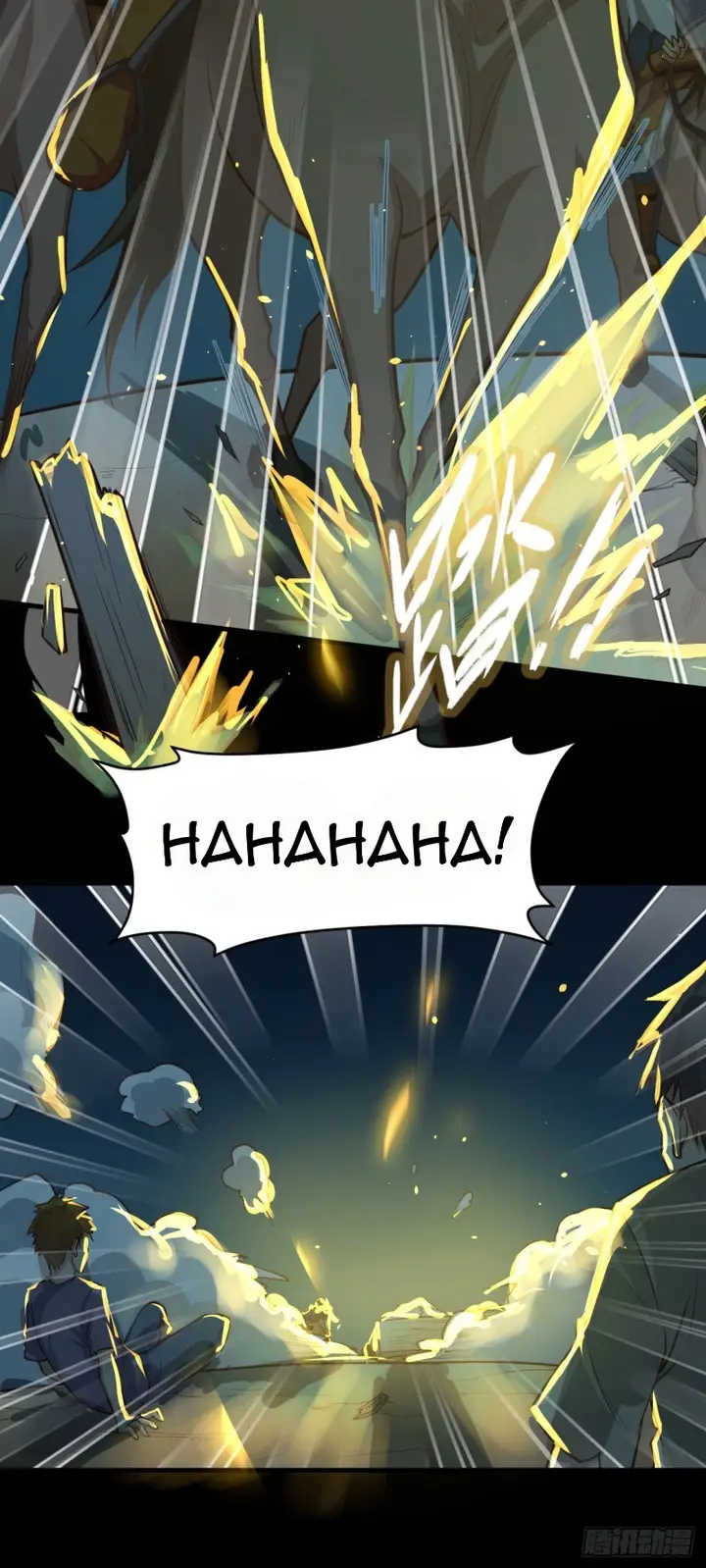 image-komik-to-be-the-castellan-king-chapter-32-25/50