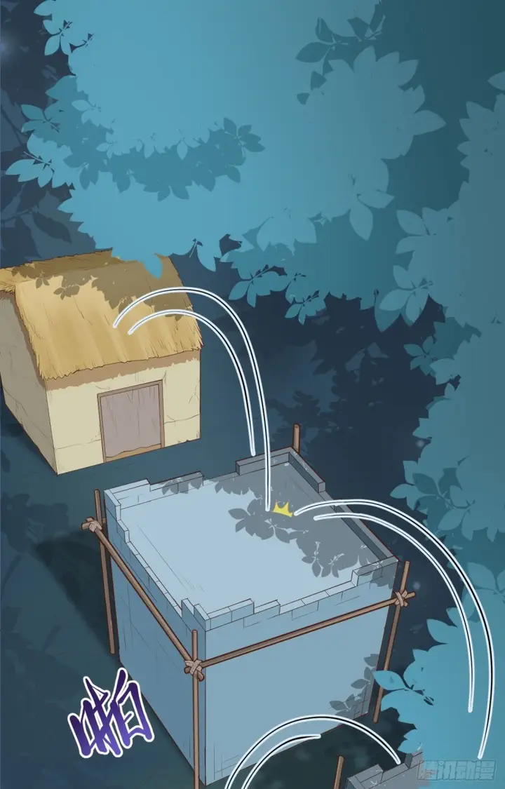 image-komik-to-be-the-castellan-king-chapter-32-33/50