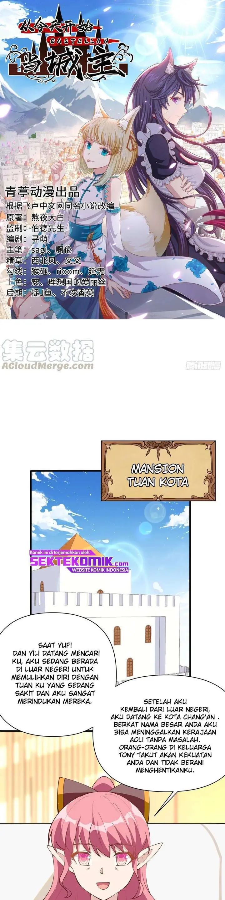 image-komik-to-be-the-castellan-king-chapter-321-1/17