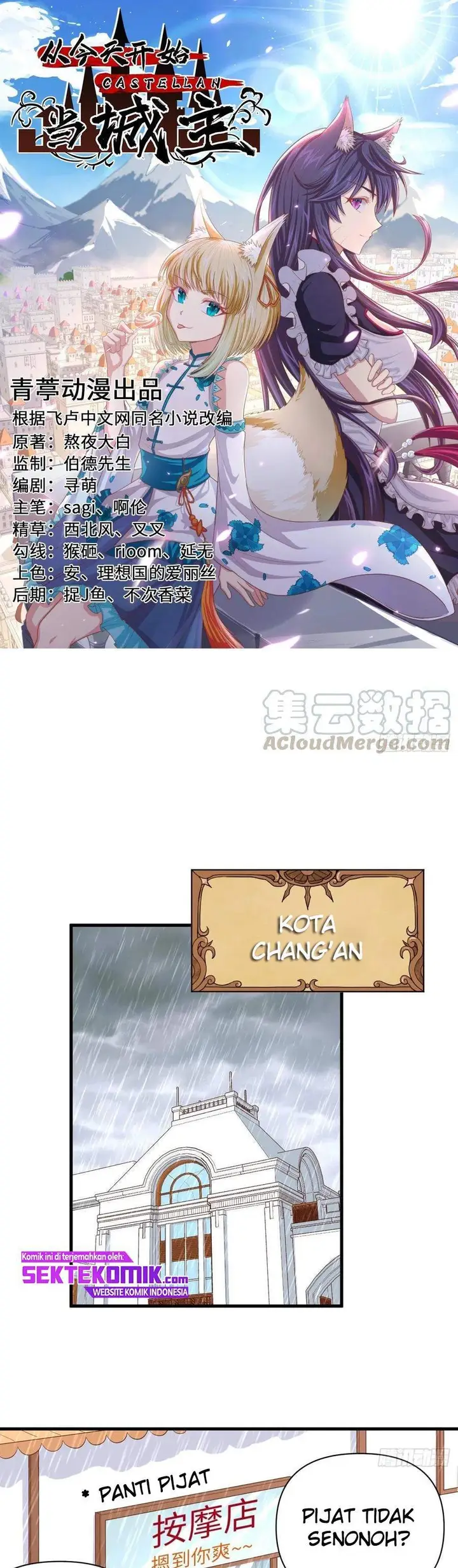 image-komik-to-be-the-castellan-king-chapter-326-1/23