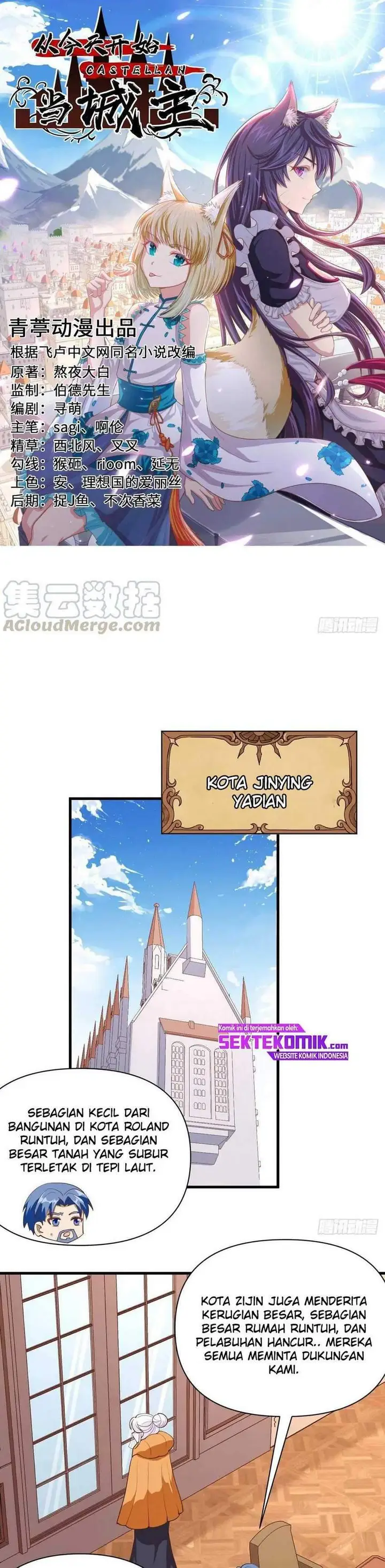 image-komik-to-be-the-castellan-king-chapter-328-1/17